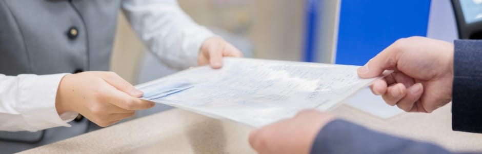 予約外来をお考えの方