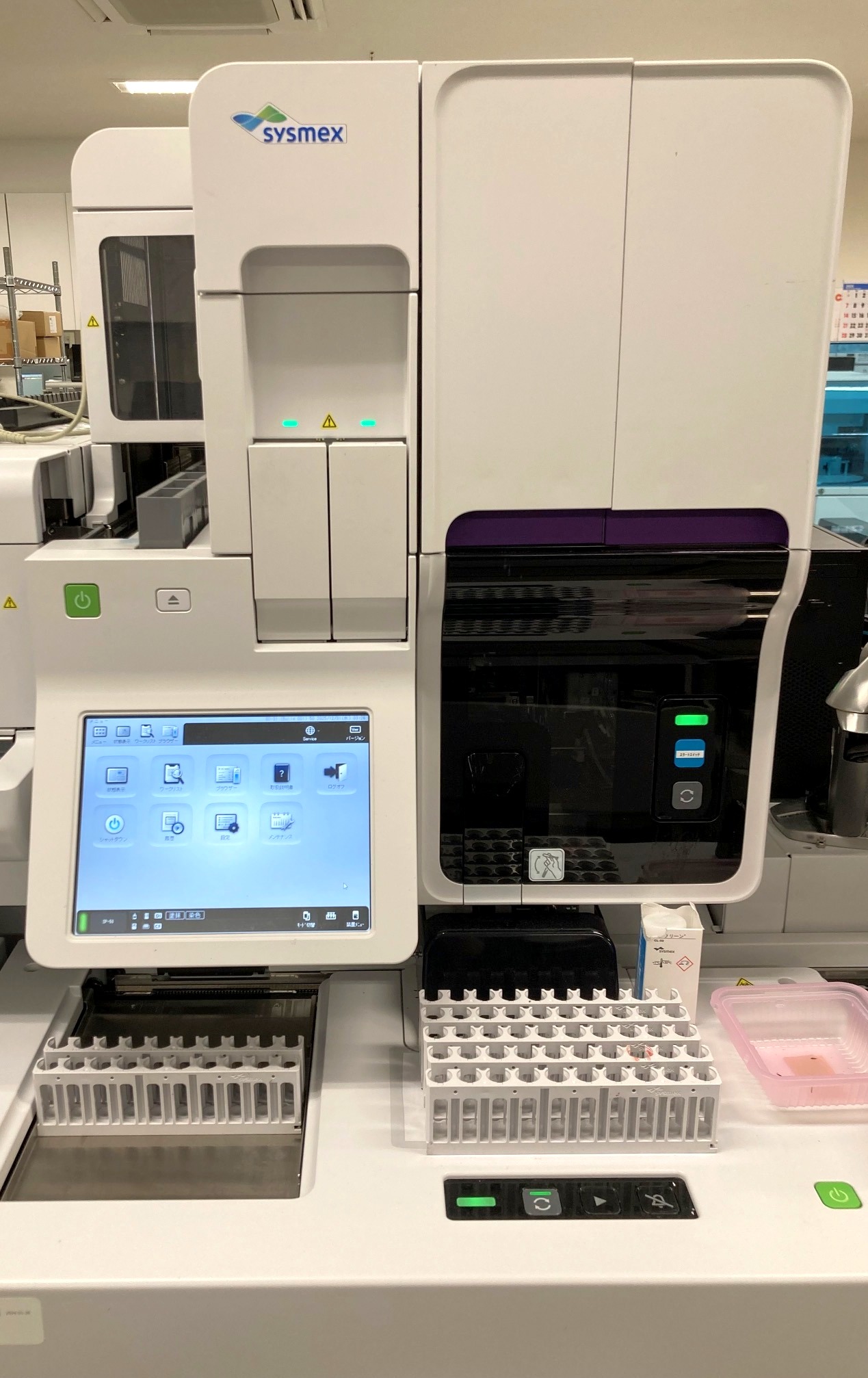 塗抹標本作製装置